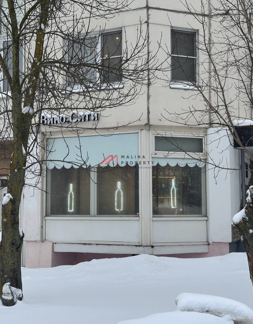 Аренда торгового помещения в Бутово 