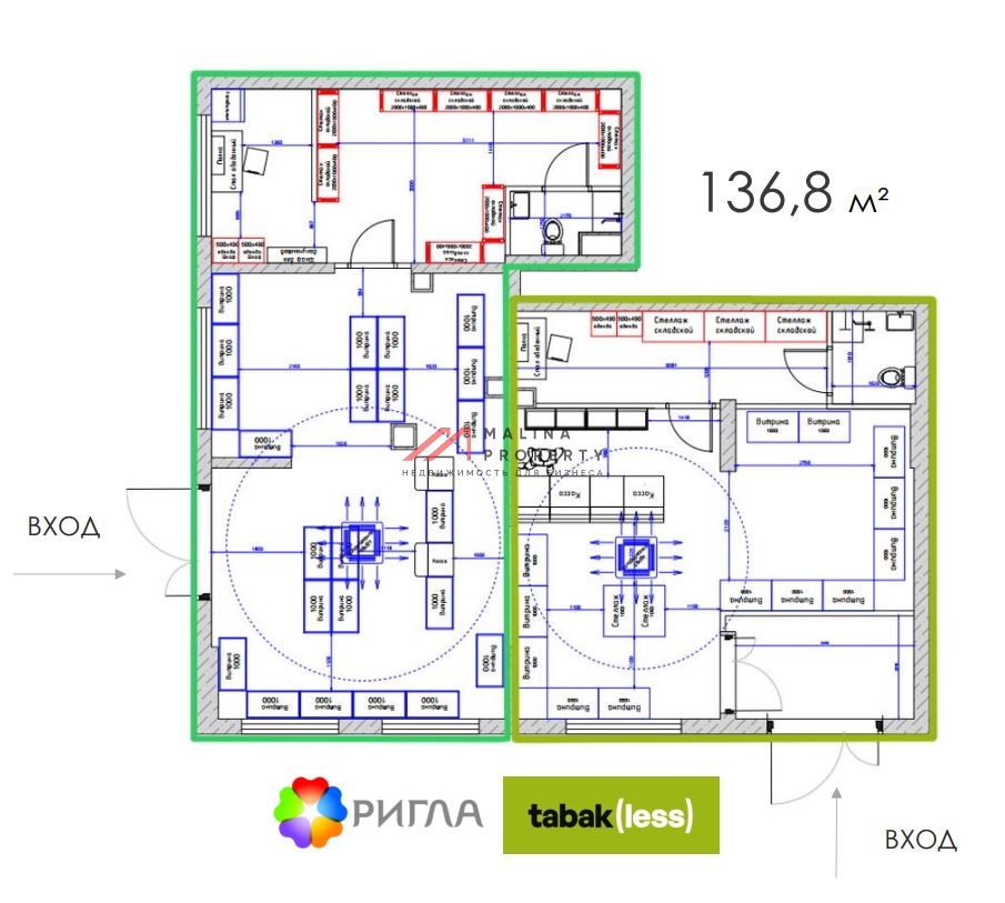 Продажа помещения с арендаторами в ЖК "Кузьминский Лес" 
