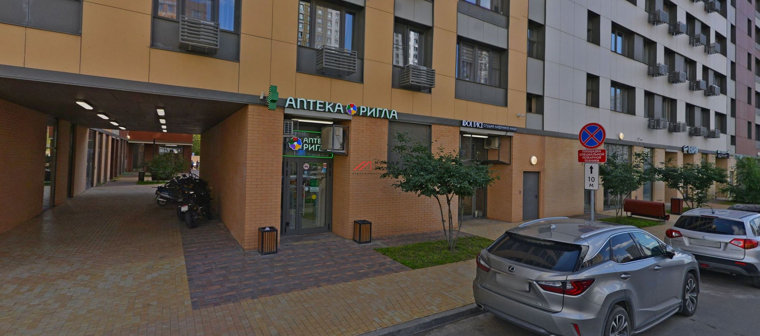 Продажа нежилого помещения в ЖК "Сиреневый парк"