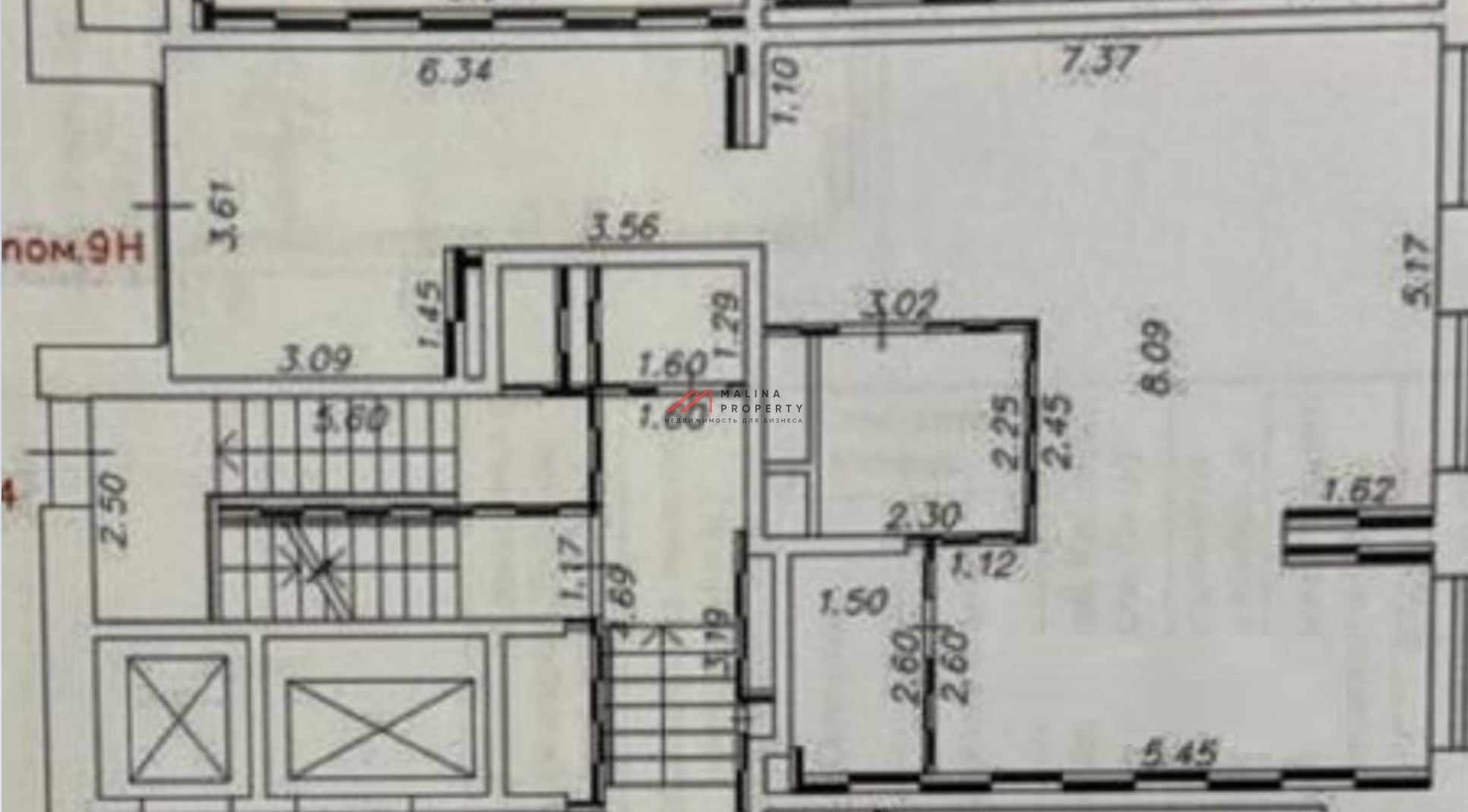 Продажа нежилого помещения в ЖК "Сиреневый парк"