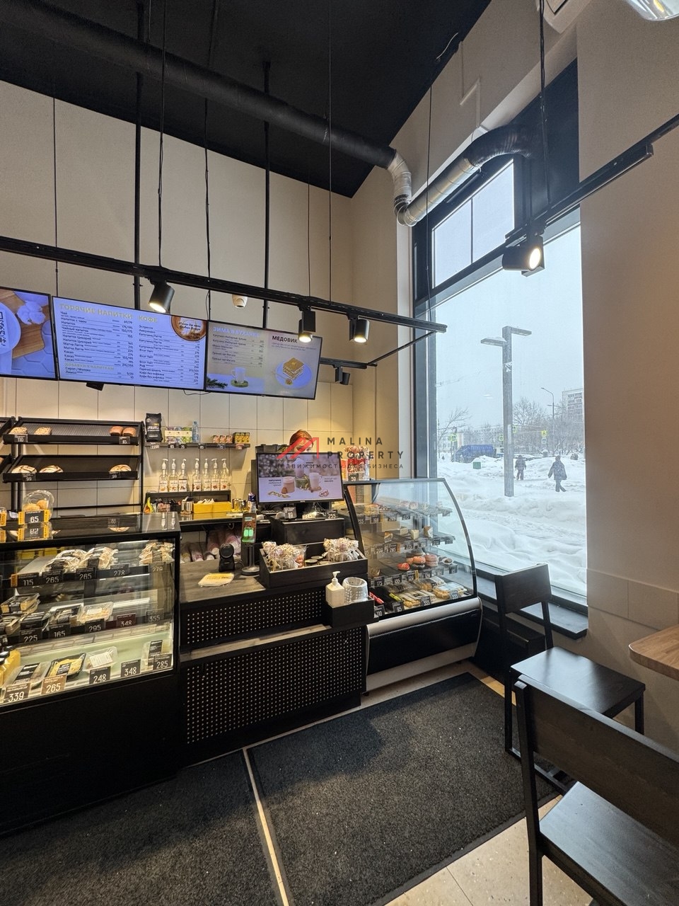 Продажа торгового помещения в ЖК Люблинский парк