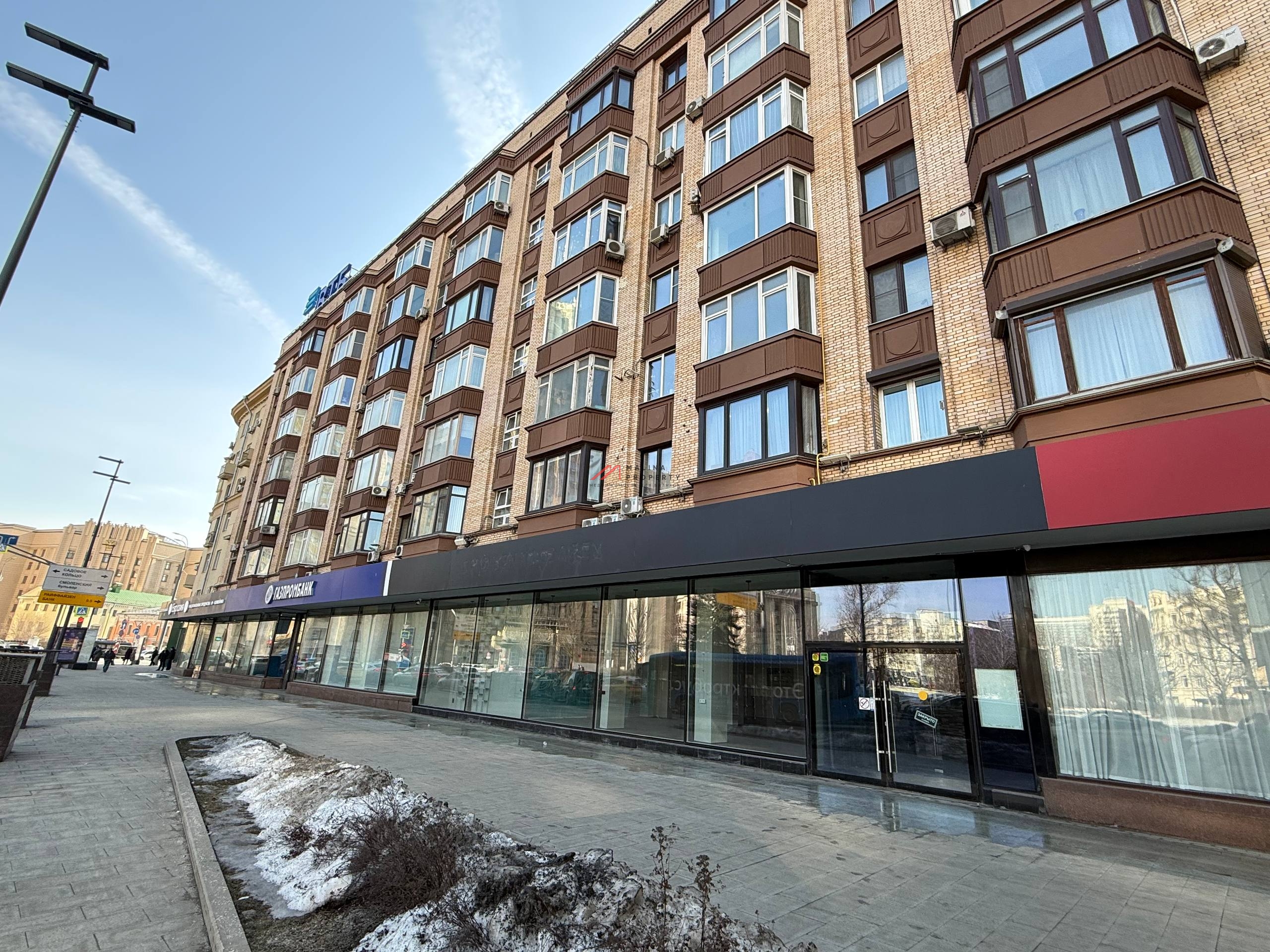 Аренда нежилого помещения на Смоленской	