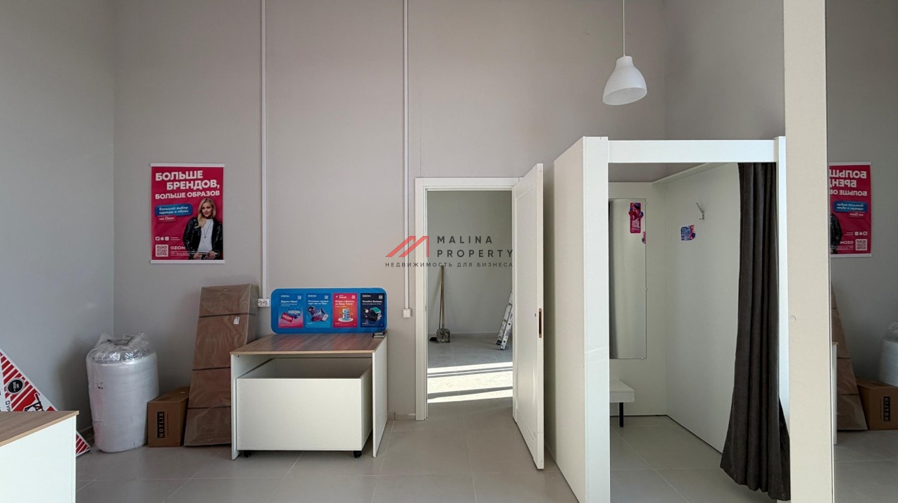 Продажа помещения с арендатором "Ozon" в ЖК "Пятницкие Луга"