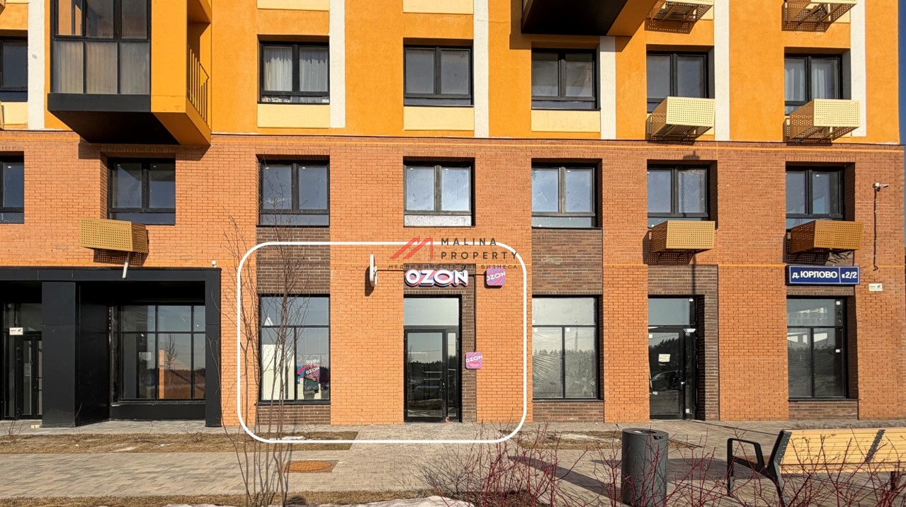 Продажа помещения с арендатором "Ozon" в ЖК "Пятницкие Луга"