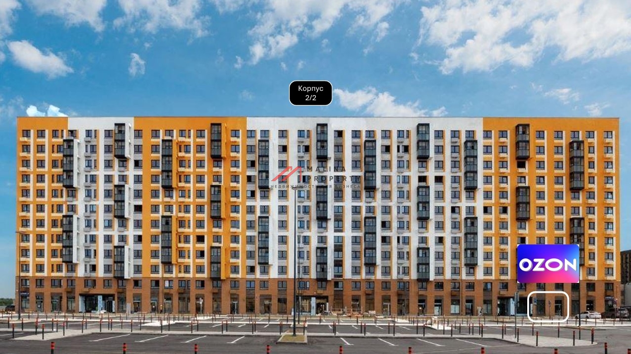Продажа помещения с арендатором "Ozon" в ЖК "Пятницкие Луга"