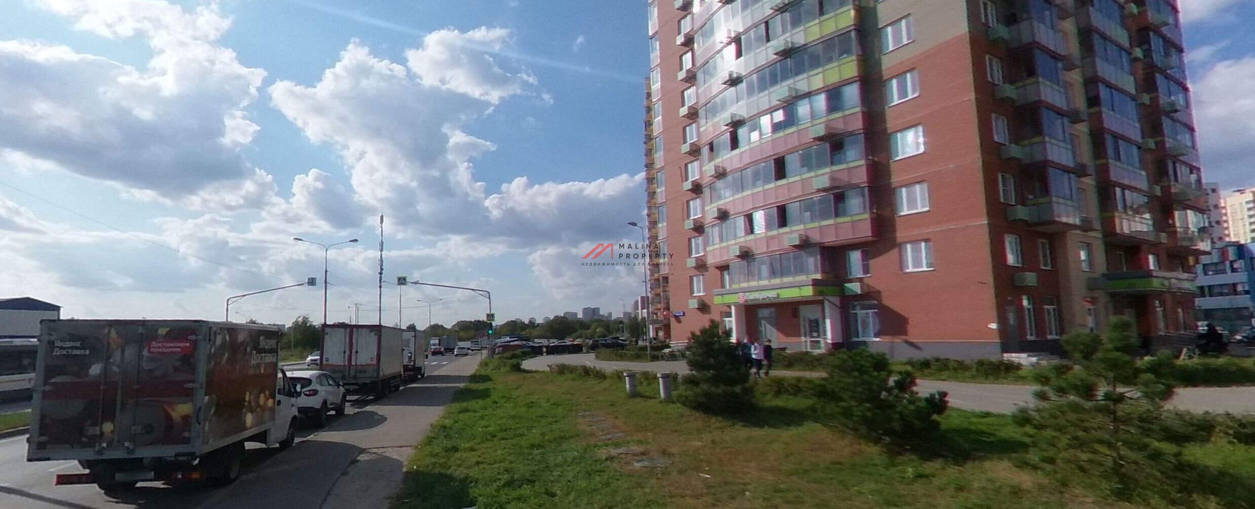 Продажа торгового помещения с супермаркетом "Пятерочка"