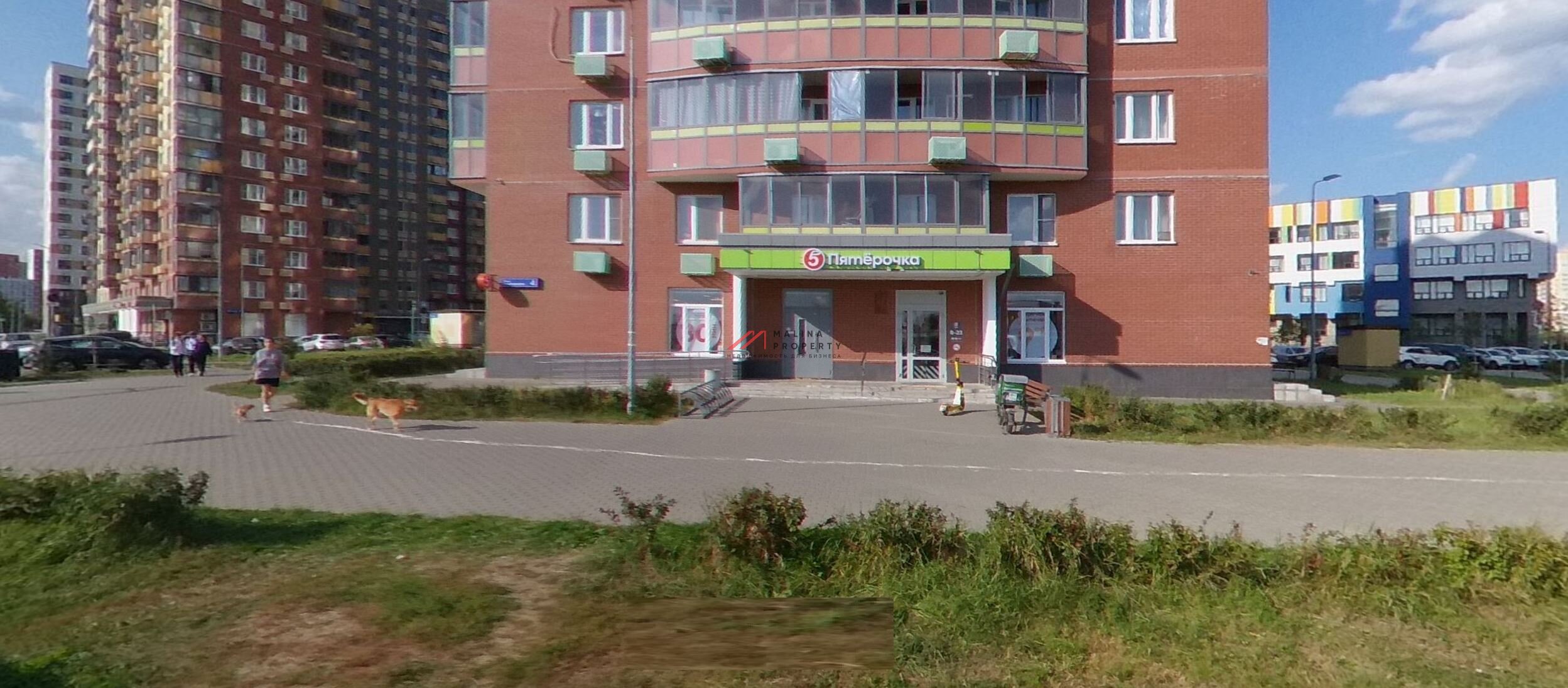Продажа торгового помещения с супермаркетом "Пятерочка"