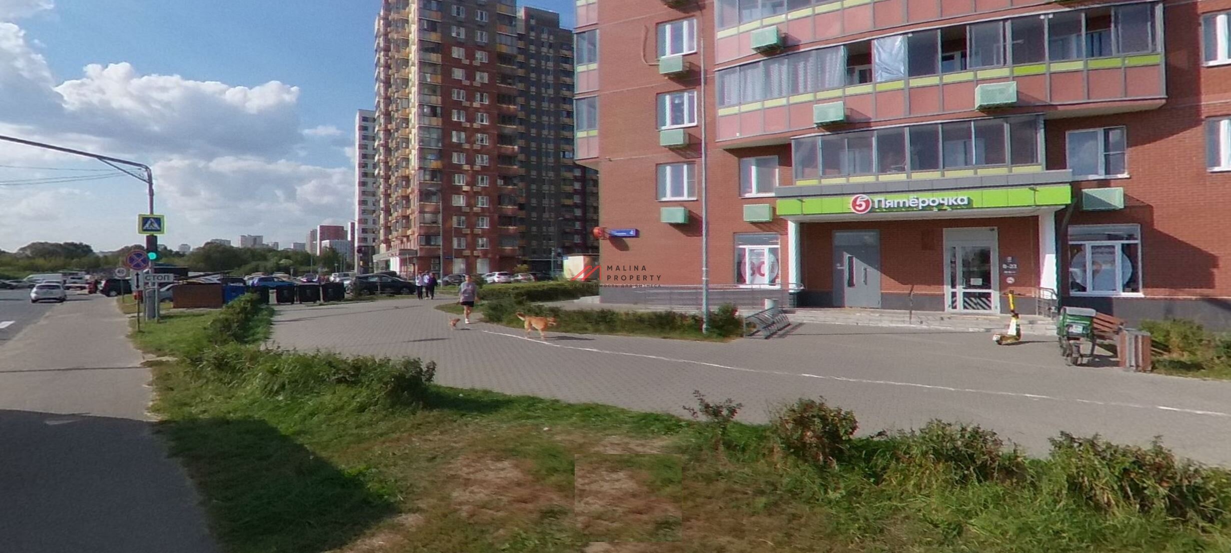 Продажа торгового помещения с супермаркетом "Пятерочка"