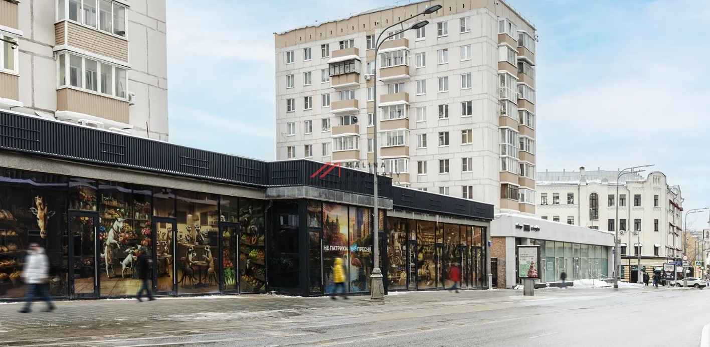 Продажа торгового помещения на Красной Пресне