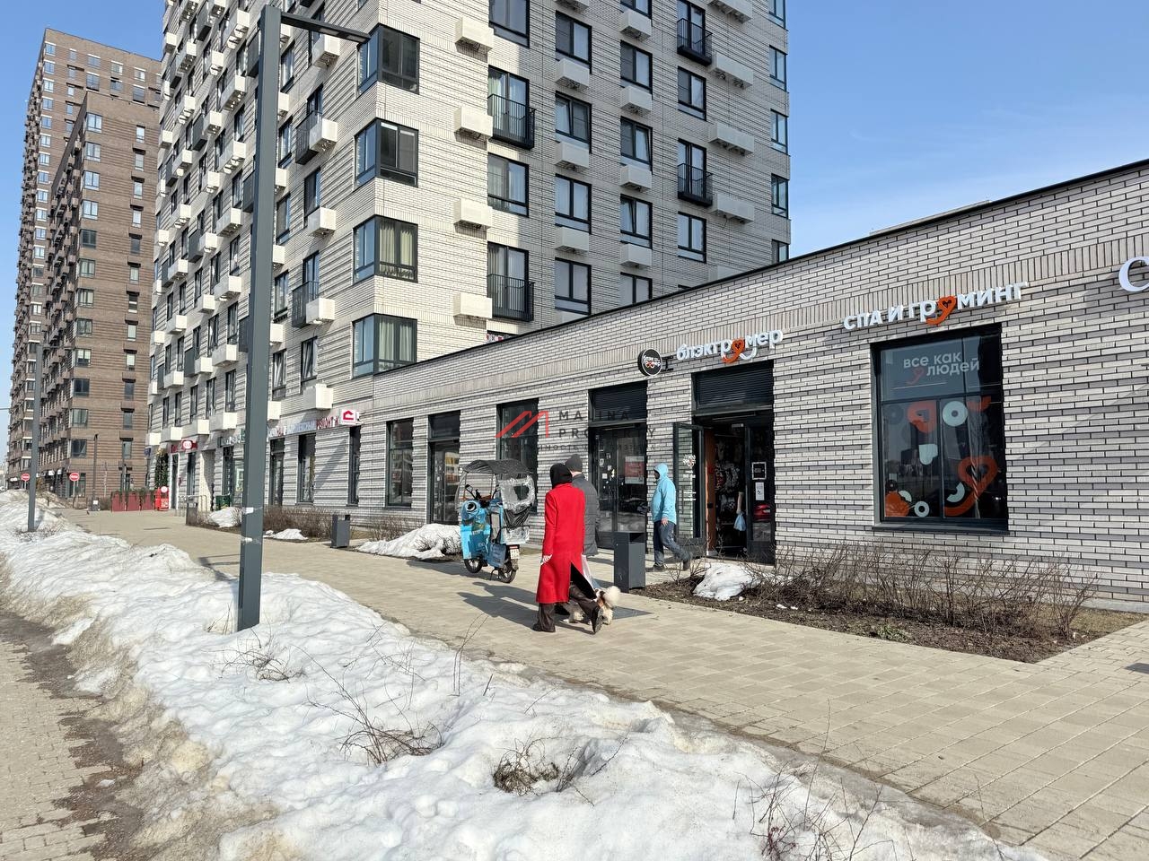 Аренда торгового помещения в ЖК "Holland Park"