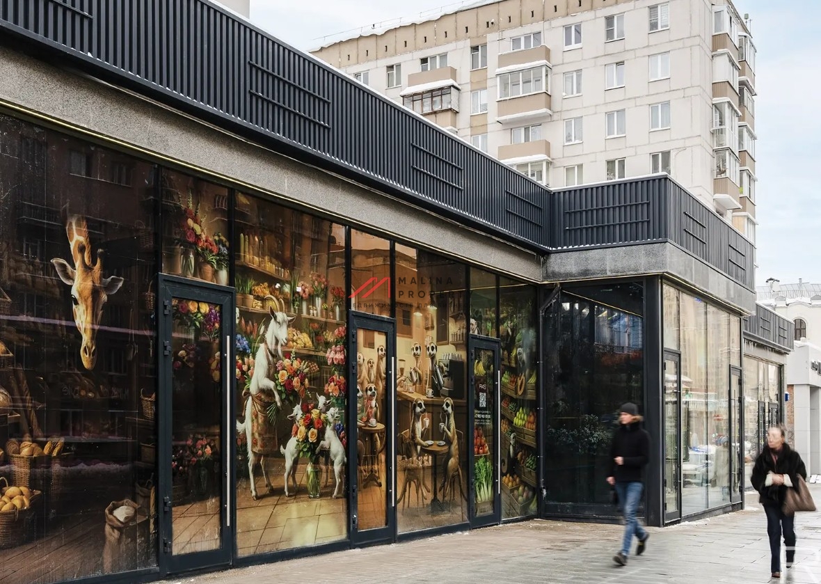 Продажа торгового помещения на Красной Пресне