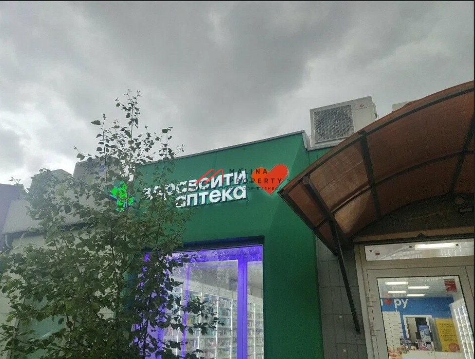 Продажа торгового здания с арендаторами