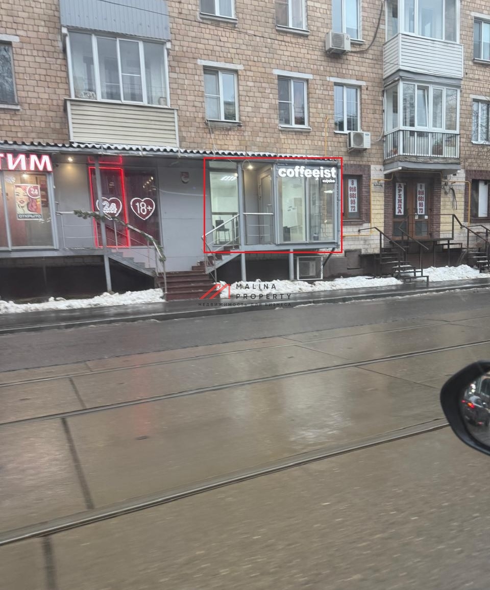 Аренда помещения рядом с метро Новослободская 