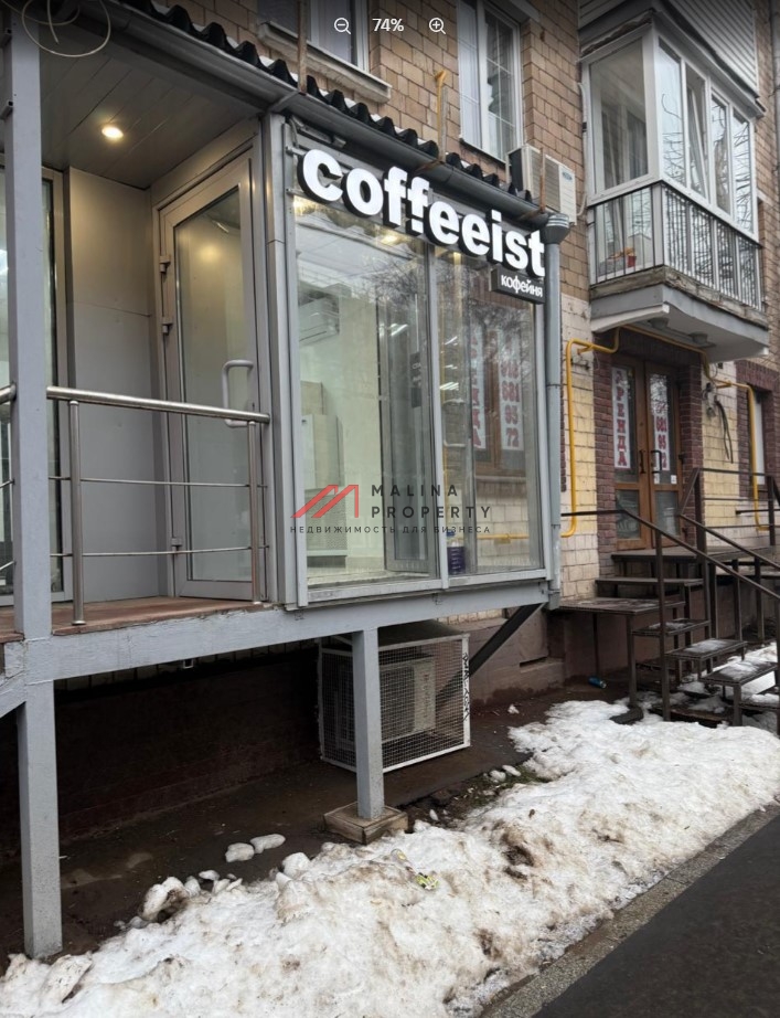 Аренда помещения рядом с метро Новослободская 