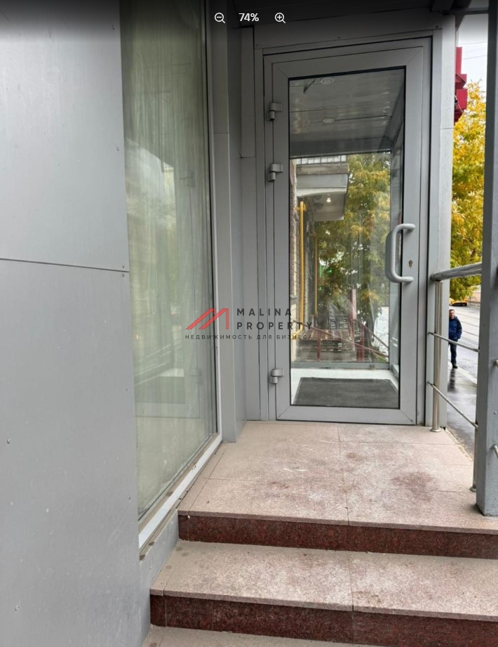 Аренда помещения рядом с метро Новослободская 