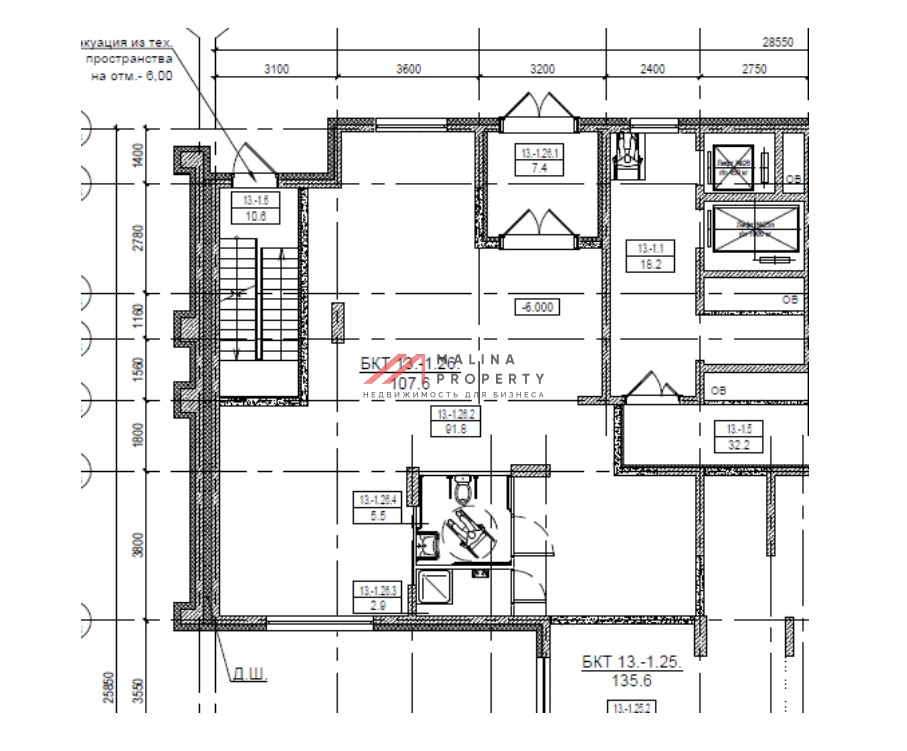 Продажа торгового помещения в ЖК "Римский"