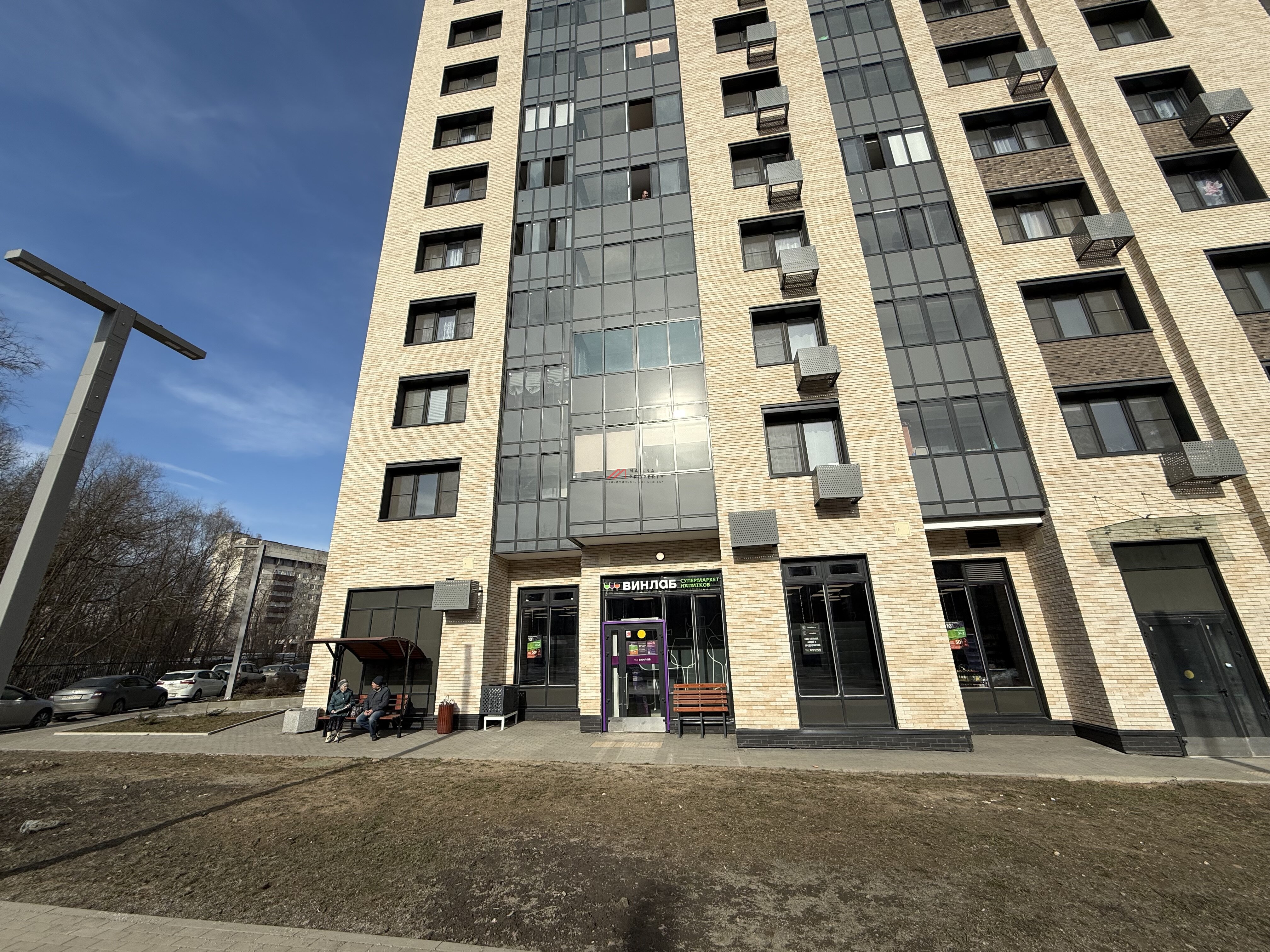 Продажа помещения с магазином "Винлаб" на Коровинском шоссе