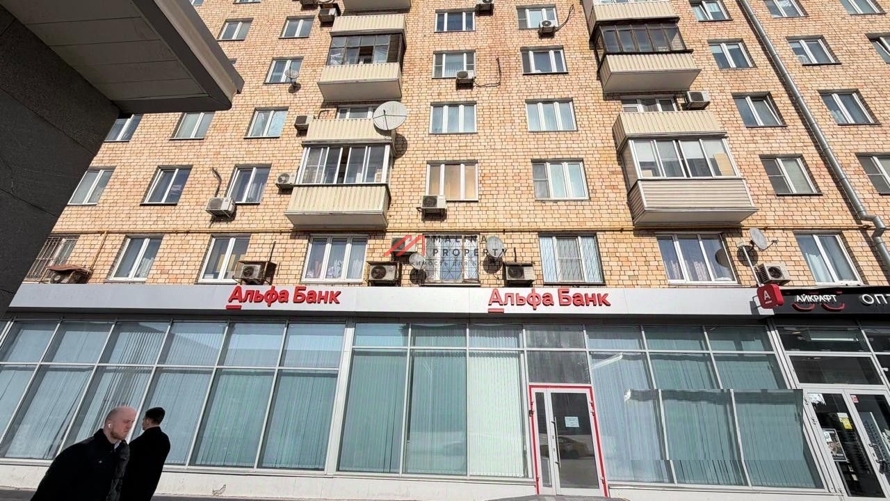 Продажа помещения на выходе из метро Сокол 