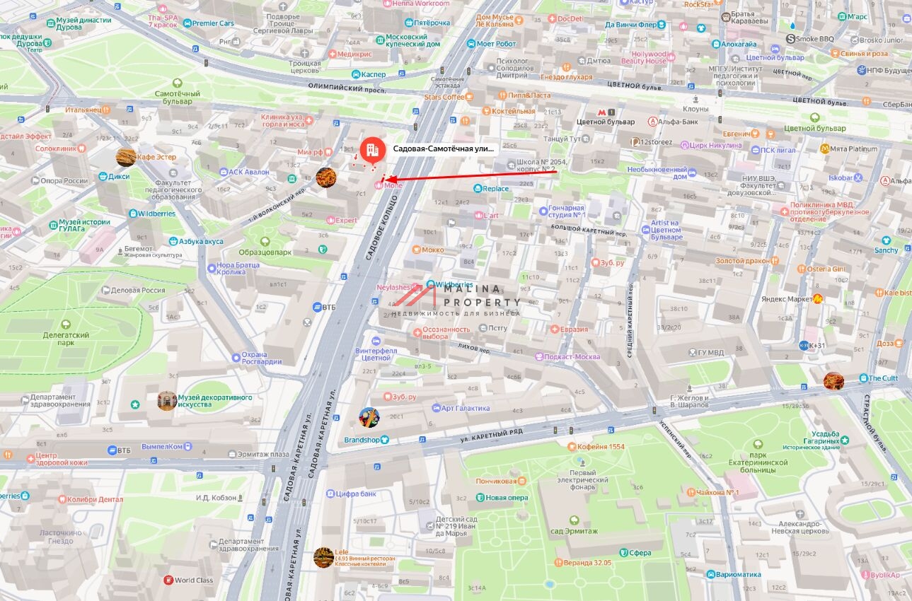 Аренда торгового помещения на Садовой-Самотёчной 