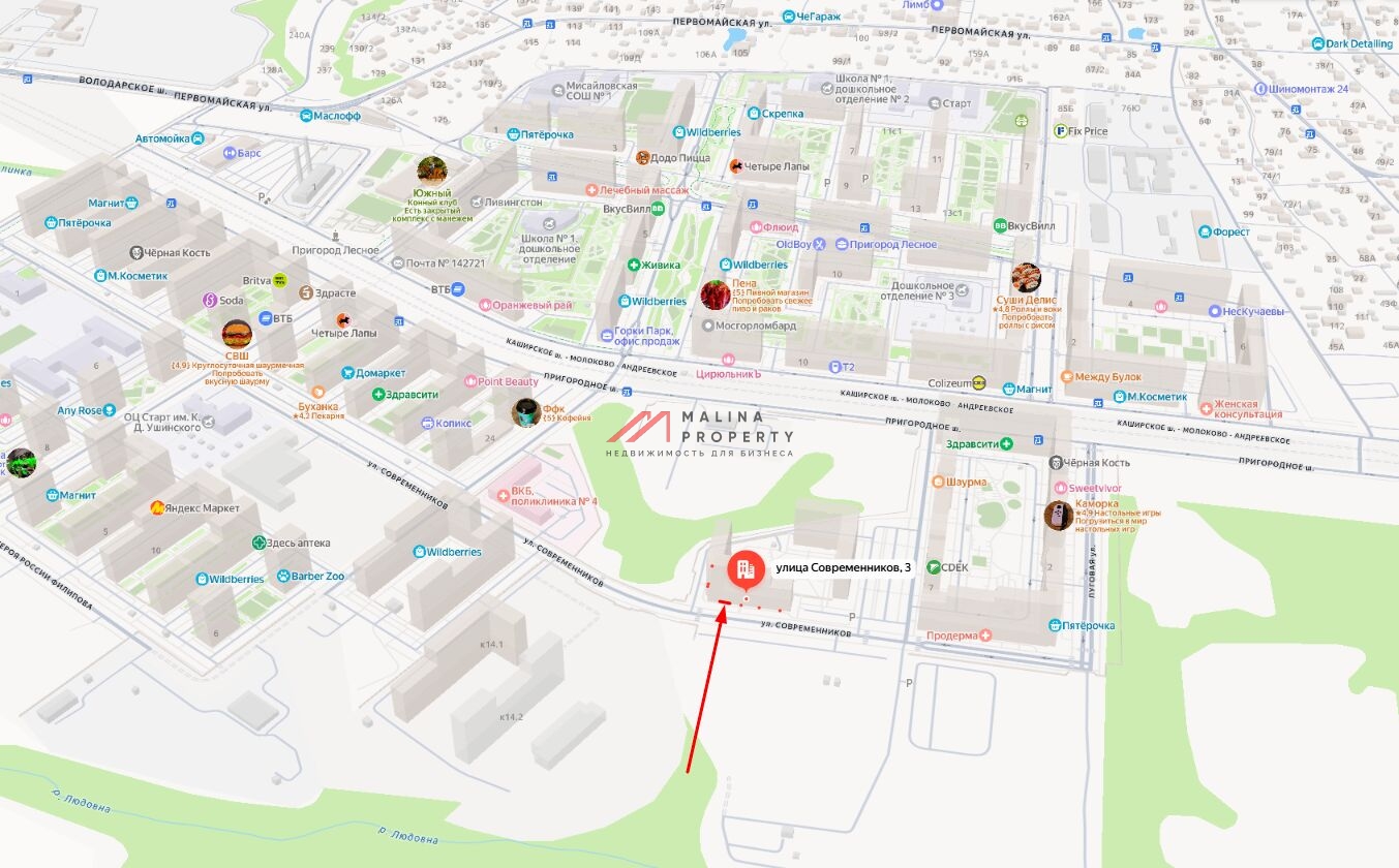 Аренда торгового помещения в ЖК Пригород Лесное