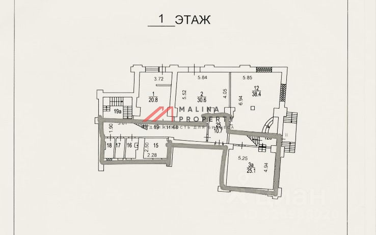 Продажа помещения с арендаторами на Садовнической 