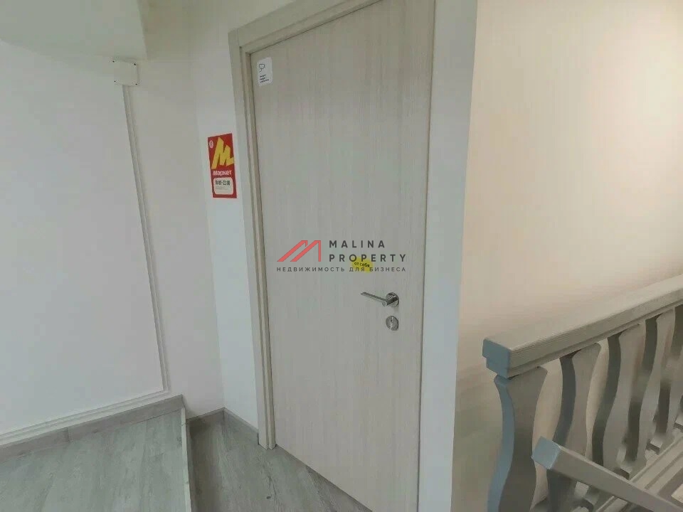 Продажа помещения с арендаторами на Садовнической 