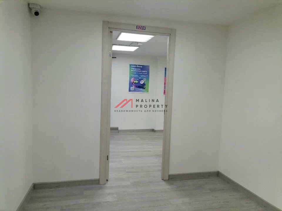 Продажа помещения с арендаторами на Садовнической 