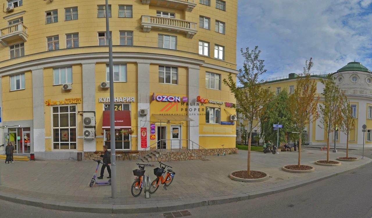 Продажа помещения с арендаторами на Садовнической 