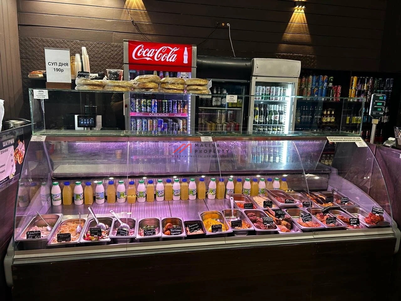 Продажа помещения с арендаторами на Садовнической 