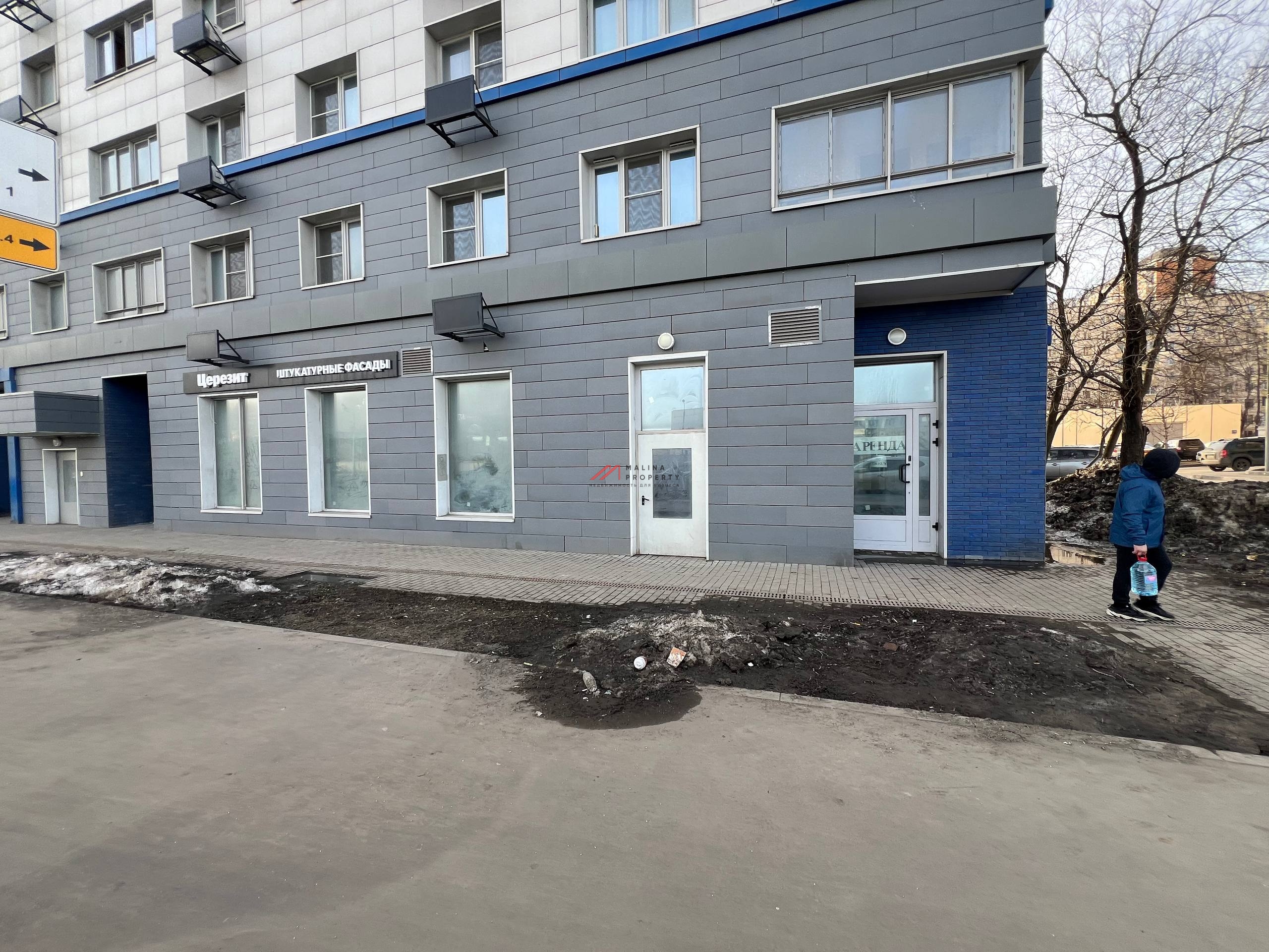 Продажа торгового помещения на Варшавском шоссе 