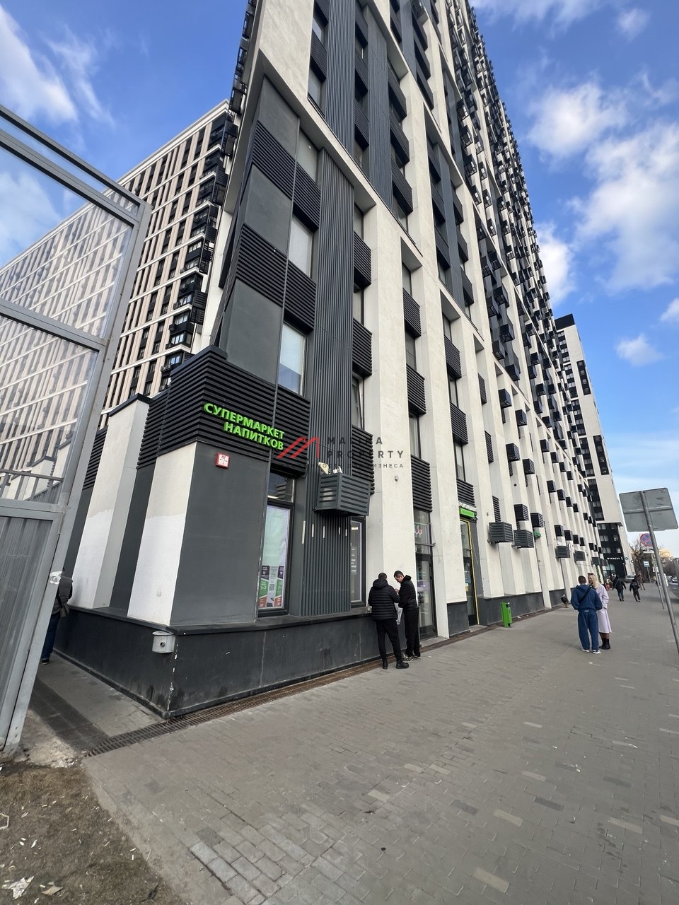 Продажа помещения с сетевыми арендаторами