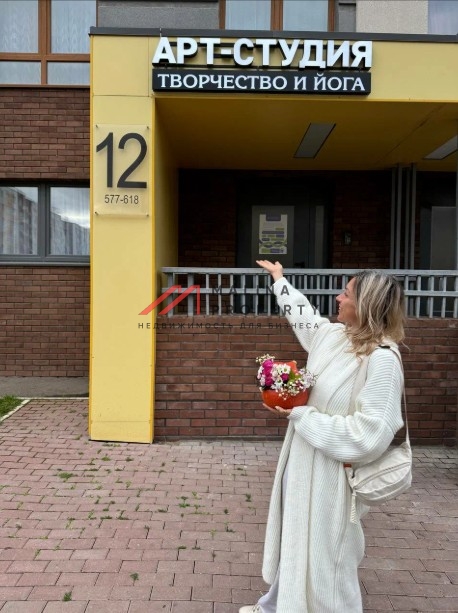 Продажа торгового помещения в Красногорске 