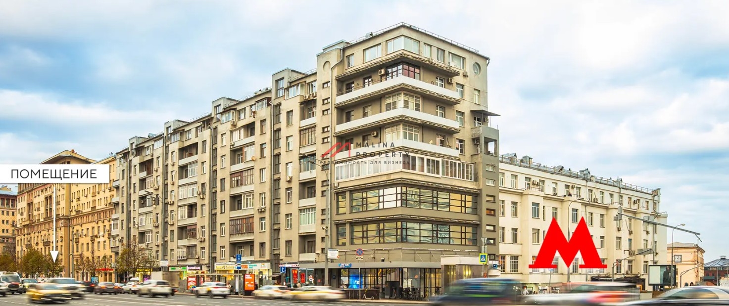 Продажа помещения с банком на Земляном Валу