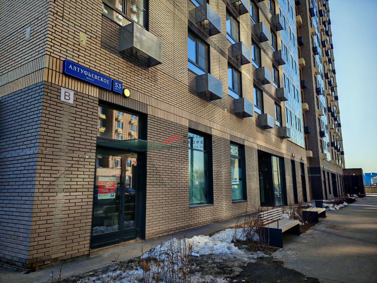 Аренда торгового помещения в новом доме