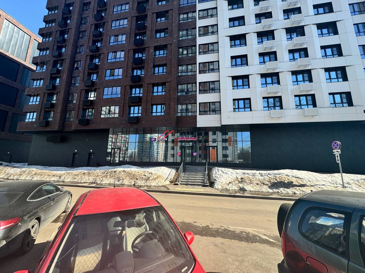 Продажа помещения с арендаторами на Проспекте Вернадского 