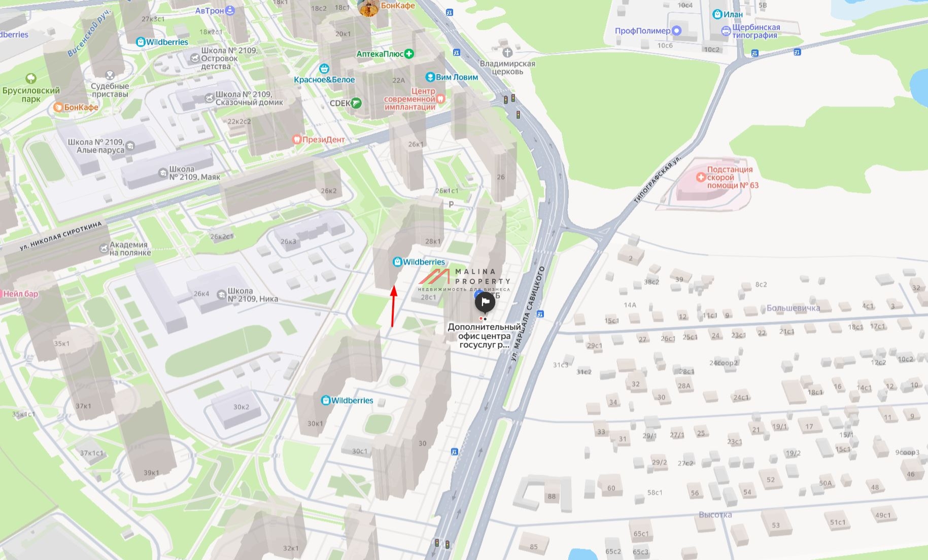 Продажа торгового помещения на Маршала Савицкого