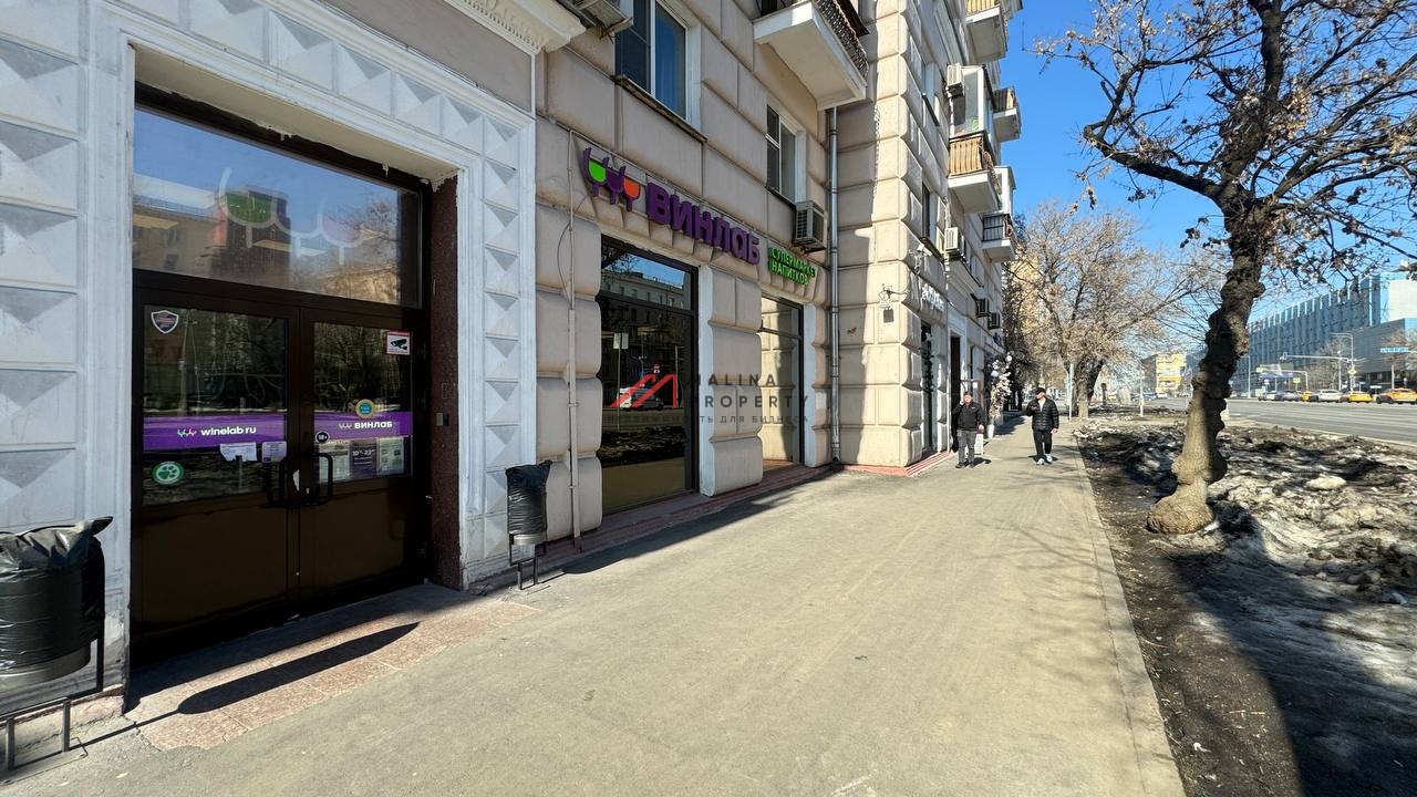 Продажа  помещения с арендатором "Винлаб" на Велозаводской