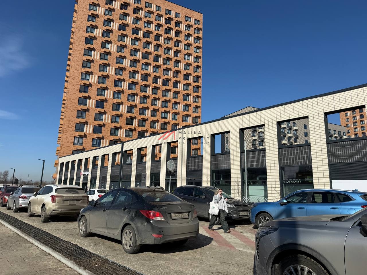 Продажа помещения с супермаркетом Пятёрочка