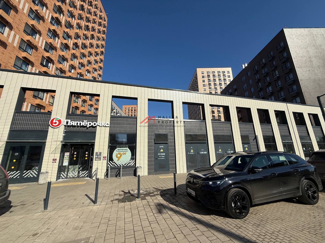 Продажа помещения с супермаркетом Пятёрочка