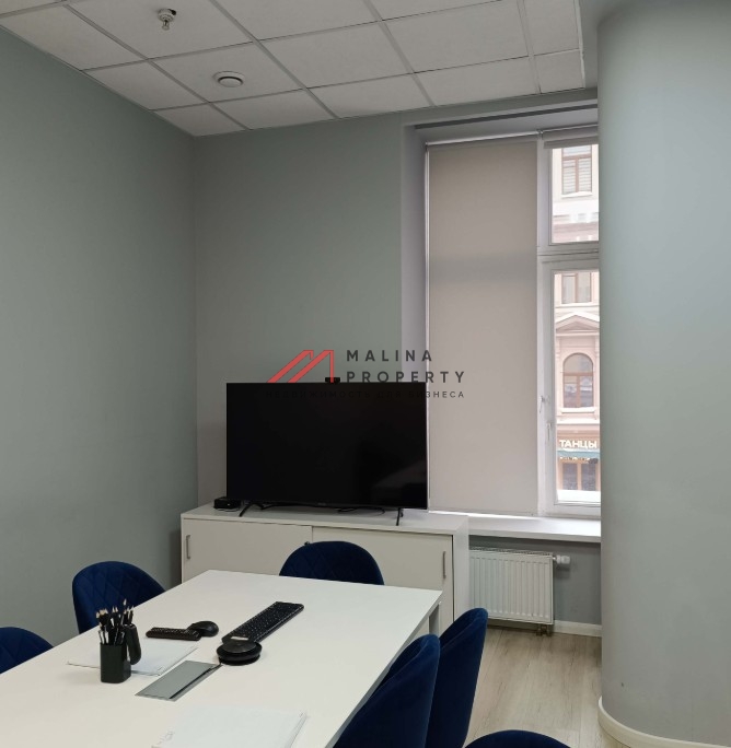 Аренда офиса на Арбате