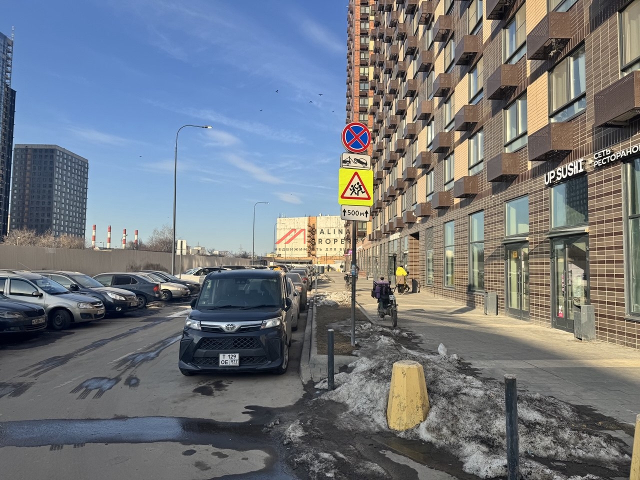 Продажа помещения с арендатором в ЖК "Бусиновский парк" 