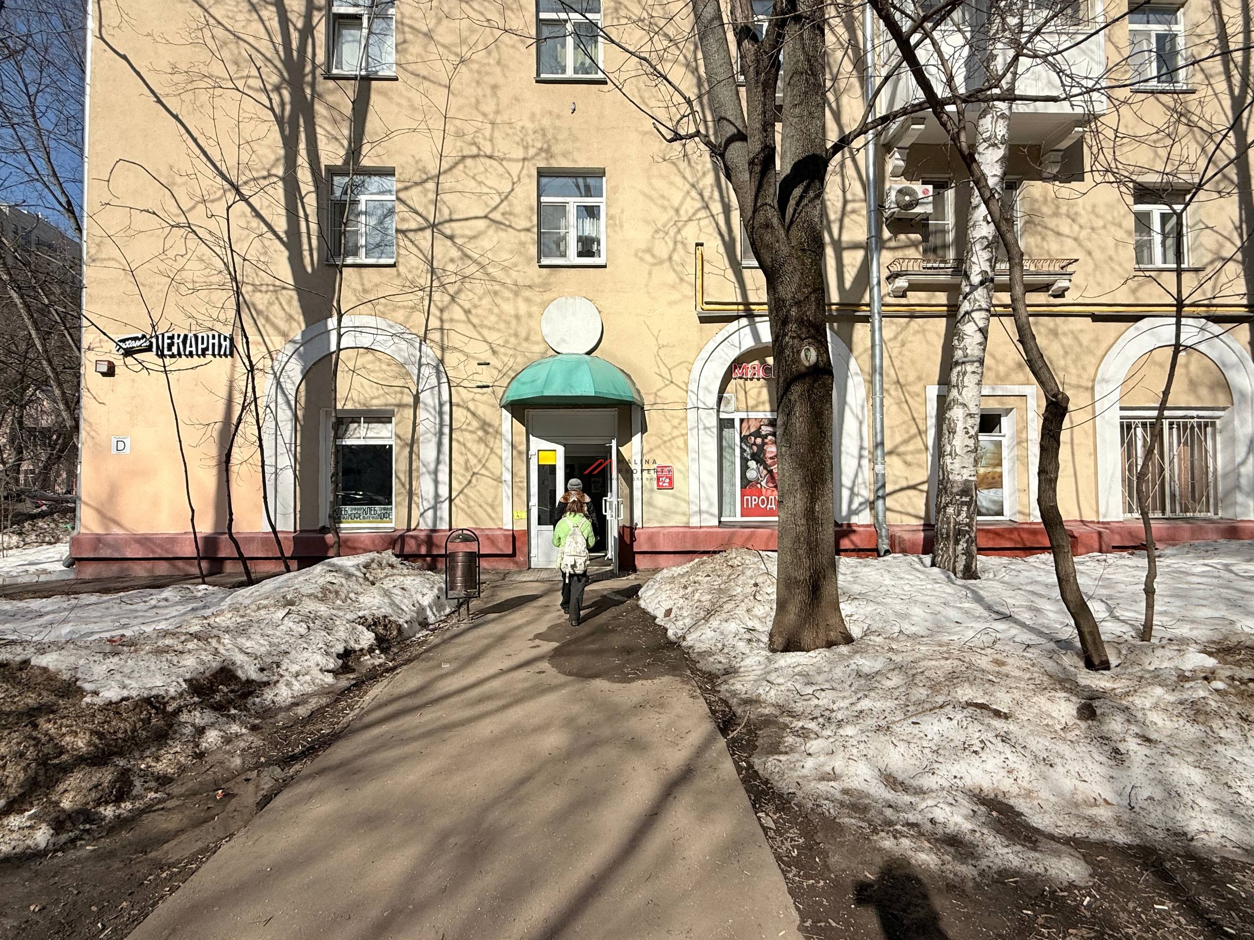 Продажа торгового помещения с арендаторами