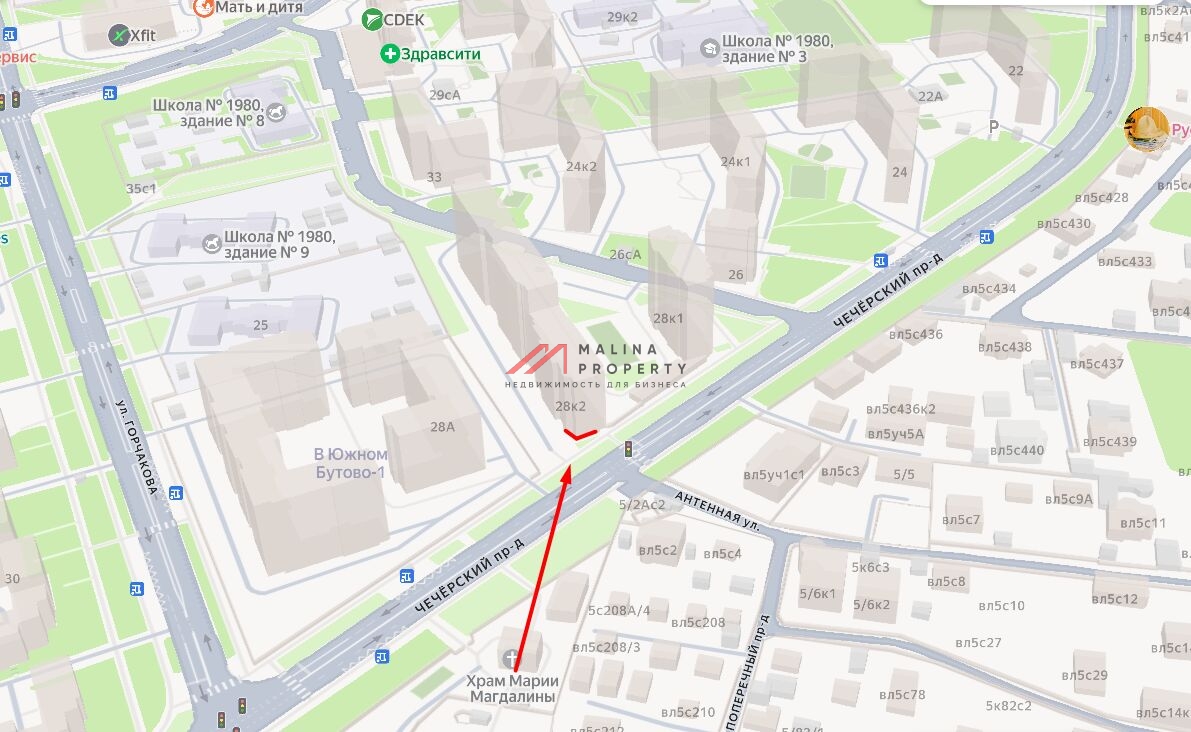 Продажа углового помещения с сетевыми арендаторами