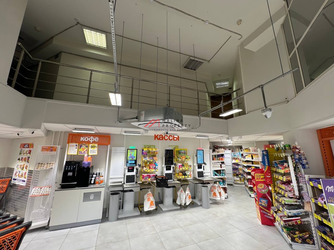 Продажа торгового помещения с супермаркетом Дикси