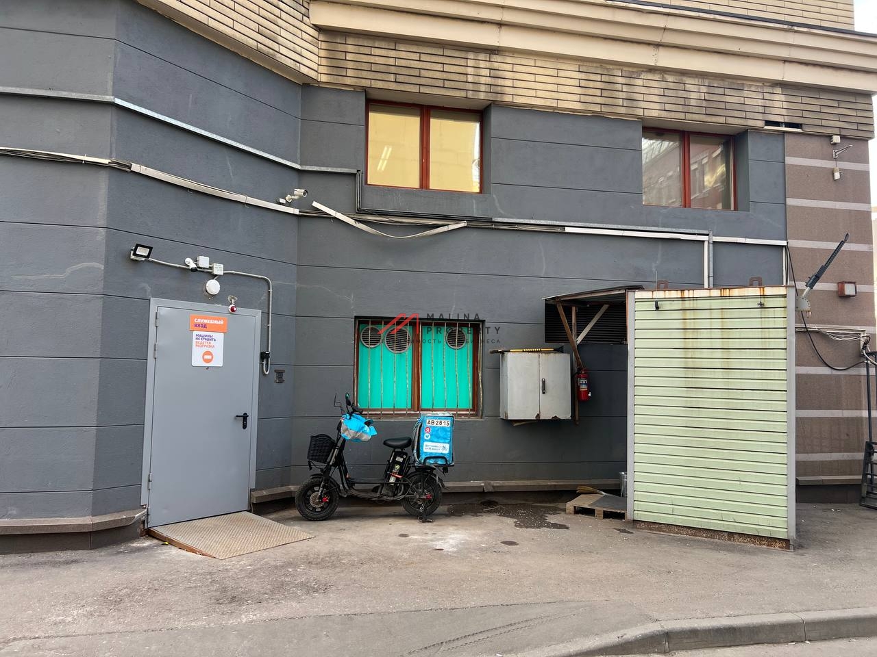 Продажа торгового помещения с супермаркетом Дикси