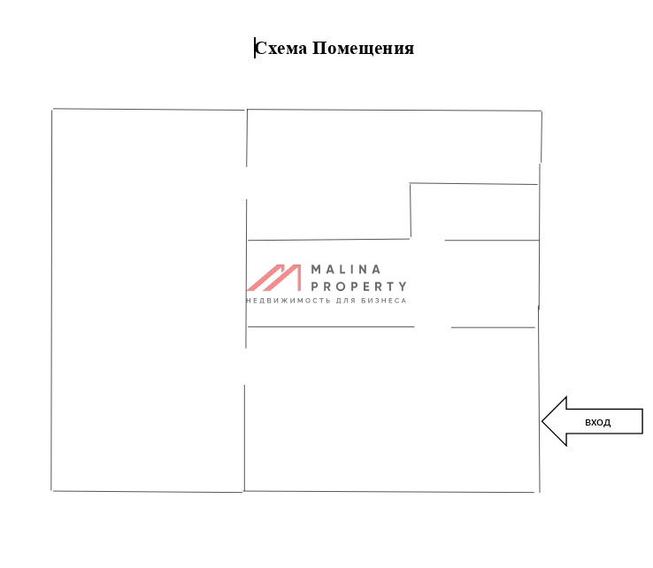 Аренда торгового помещения на Садовой-Самотёчной 