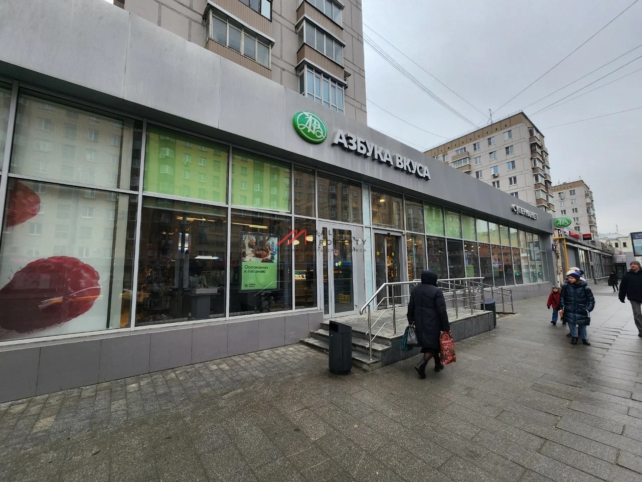 Продажа помещения с арендатором Азбука на Пресне 