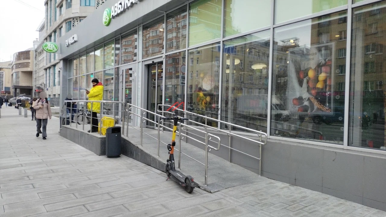 Продажа помещения с арендатором Азбука на Пресне 