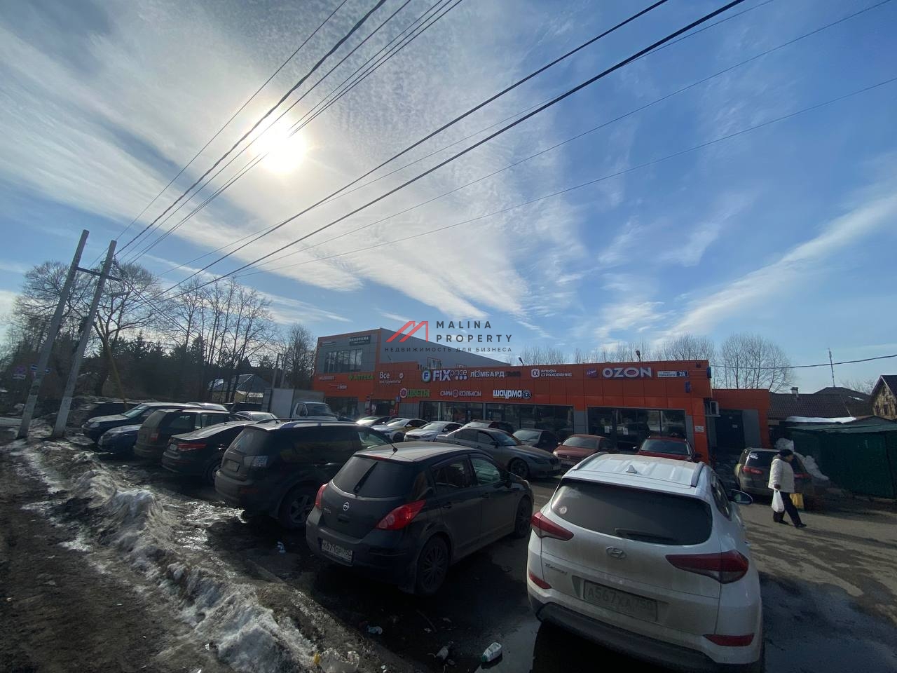 Продажа торгового здания с арендаторами в Апрелевке