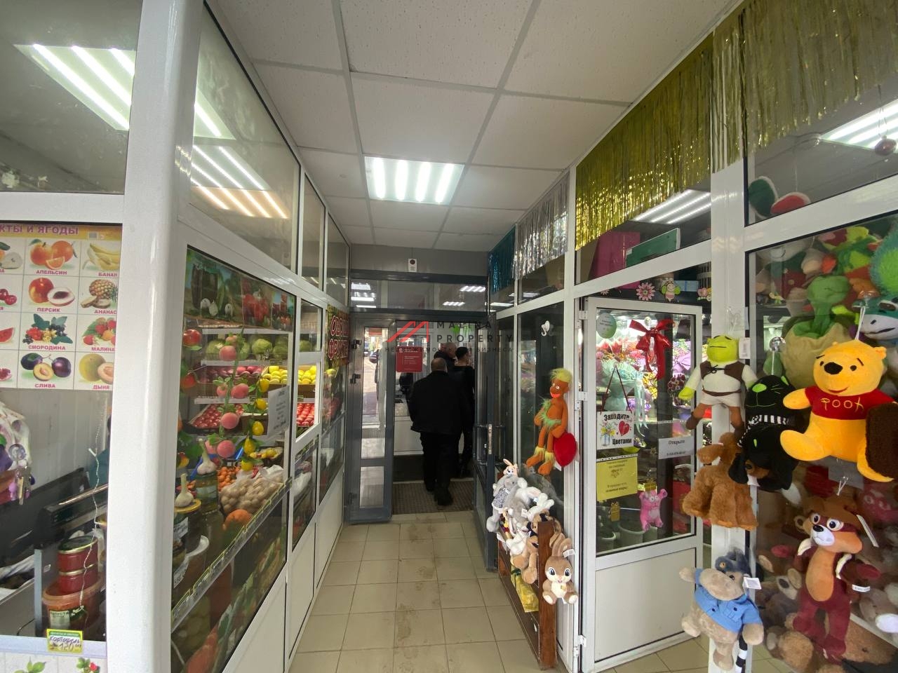 Продажа торгового здания с арендаторами в Апрелевке